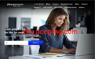 westhost，老牌主机商，主打cpanel面板的虚拟主机，额外还有VPS\独立服务器-国外主机测评