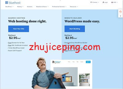 [2022年更新] 最全面最详细带你了解美国主机商-bluehost-国外主机测评