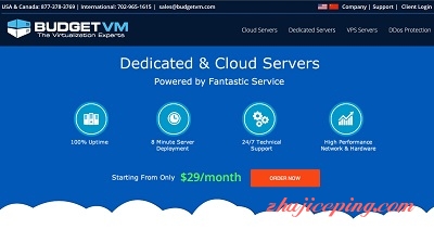 budgetvm-1 budgetvm或ENZU介绍