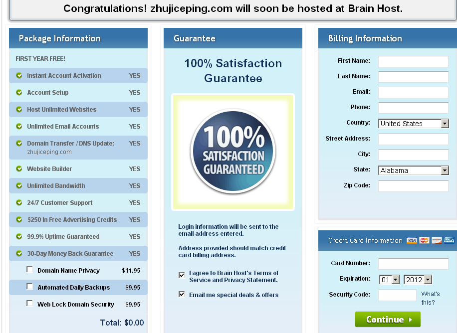 brainhost免费1年主机-国外主机测评