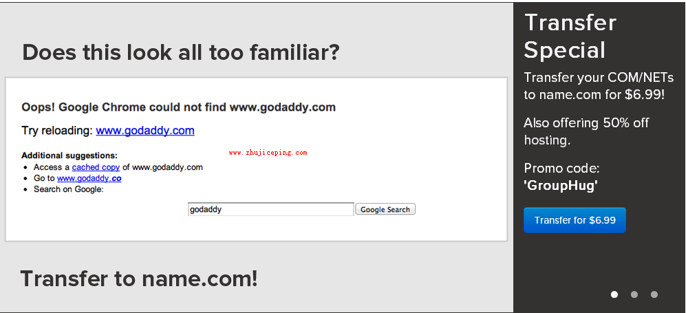 name.com6.99美元转移域名优惠-国外主机测评
