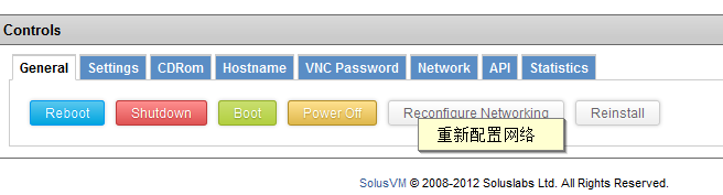 4w2a46484 VPS新手教程：kvm vps通过VNC安装debian系统