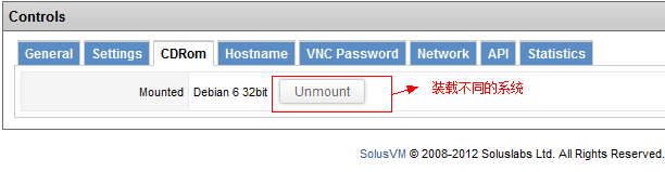 61425 VPS新手教程：kvm vps通过VNC安装debian系统