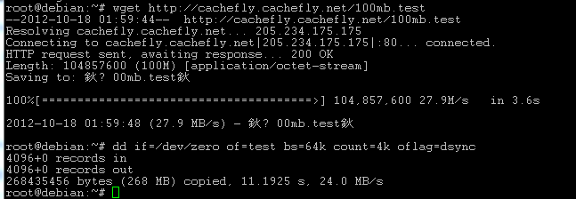 buyvn-kvm-512-testing buyvm SJ 512M内存的KVM简单测评