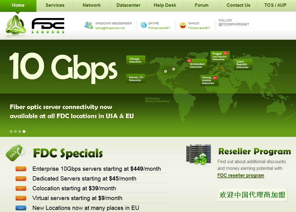 fdcservers fdcservers 9美元/月/384m内存/50g硬盘/5IP/5M不限量/xen/onapp 6数据中心