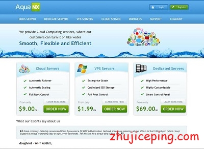 AquaNX-256M内存KVM VPS/1.99美元每月(其他5折)-国外主机测评
