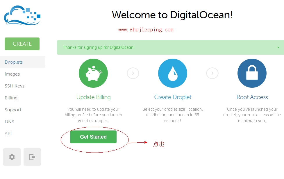 digitalocean vps-免费送10美元方法(多使用2个月)
