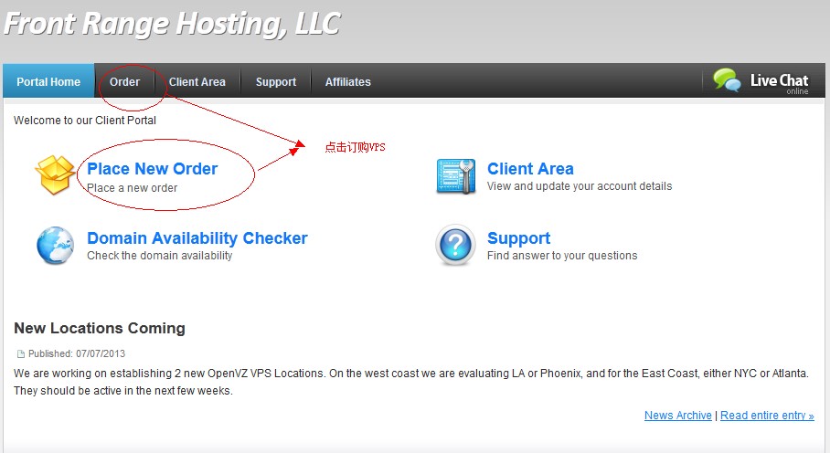 FR1 frontrangehosting-亚特兰新数据中心/全新ONAPP上线/VPS7.5折