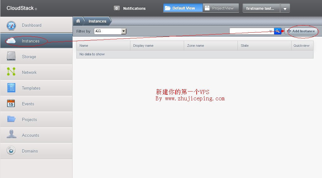 2 iwstack简单使用教程