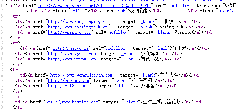 no 解释下友情链接Nofollow