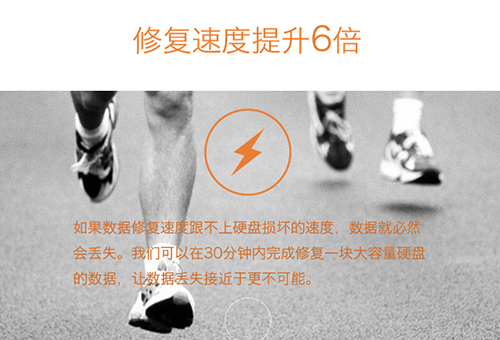 qn4 七牛云存储2.0第二代,大数据存储,牛逼大发了