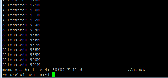 H9 #测评 hostus-洛杉矶全新512M内存OVZ简单测试