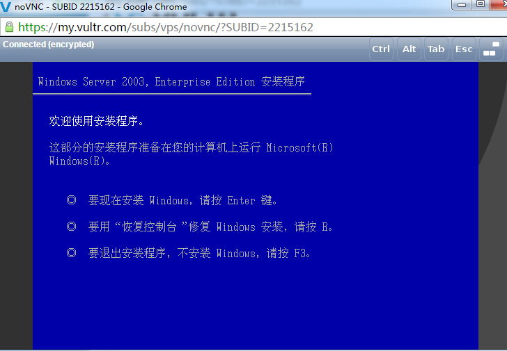 v17 vultr-最详细-直白-vultr安装windows教程