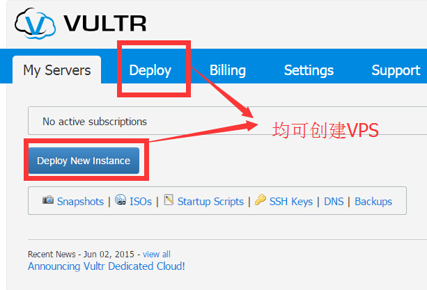 v7 vultr-最详细-直白-vultr安装windows教程