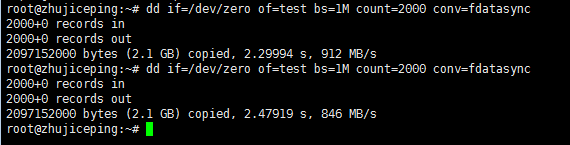 sp14 speedykvm-达拉斯KVM/SSD/VPS简单测评,高性能