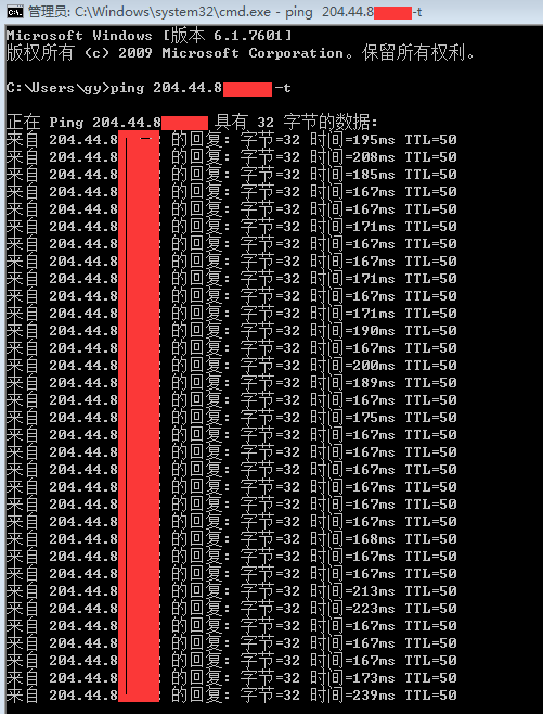 alpharacks-简单测评：1g内存KVM/年付28美元/洛杉矶-国外主机测评