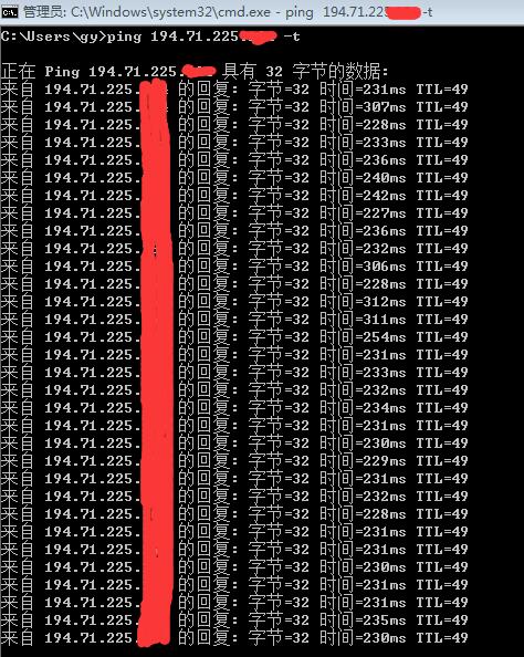 prometeus-荷兰机房存储型VPS简单测评-国外主机测评