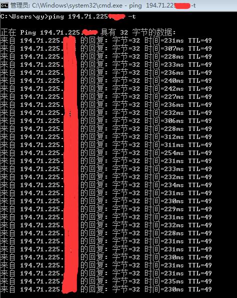 prometeus-荷兰机房存储型VPS简单测评-国外主机测评