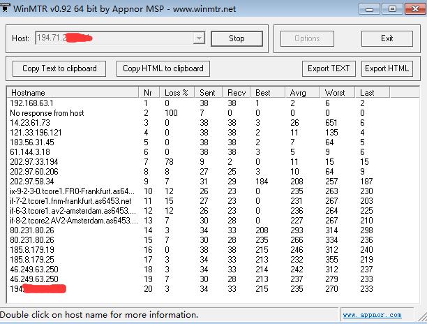 p2 prometeus-荷兰机房存储型VPS简单测评