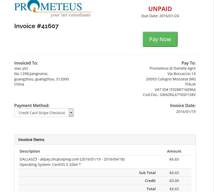 消息：prometeus开始支持Alipay支付宝付款