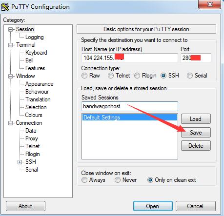 pu3 VPS新手教程：认识和使用Putty客户端