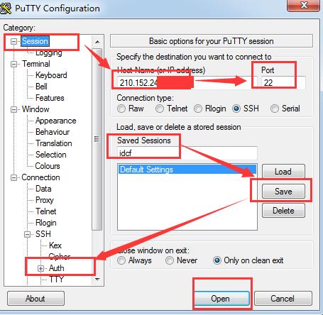 pu6 VPS新手教程：认识和使用Putty客户端