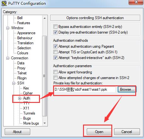 pu8 VPS新手教程：认识和使用Putty客户端