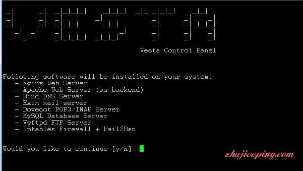b4 VPS新手教程：一键安装LNMP/LAMP/LANMP环境之Vestacp