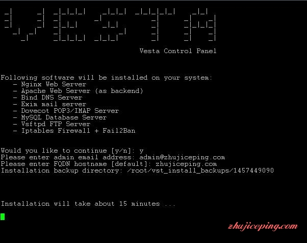 b5 VPS新手教程：一键安装LNMP/LAMP/LANMP环境之Vestacp