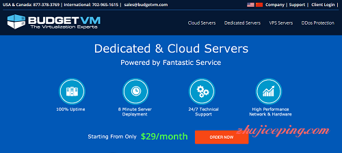 budgetvm-全新cloud server上线/SSD/10g ddos保护/4机房