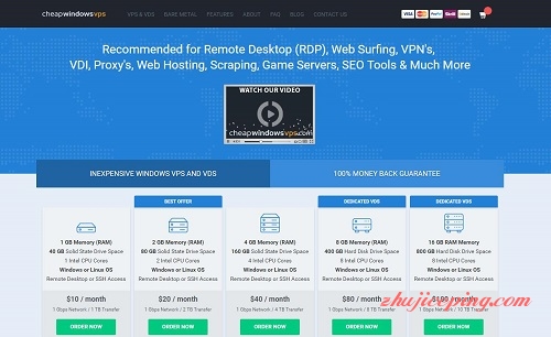 cheapwindowsvps-全场WindowsVPS终身7折,10机房/泰国/新加坡/支付宝-国外主机测评