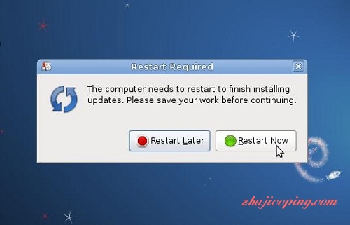 linux-restart