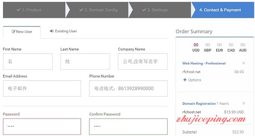 mm5 monstermegs-3.5美元/10gSSD/不限建站/免费域名/凤凰城/20gDDOS保护