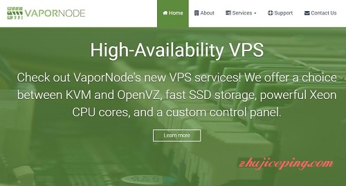 vapornode-$7/KVM/2g内存/60gSSD/2T流量/凤凰城-国外主机测评