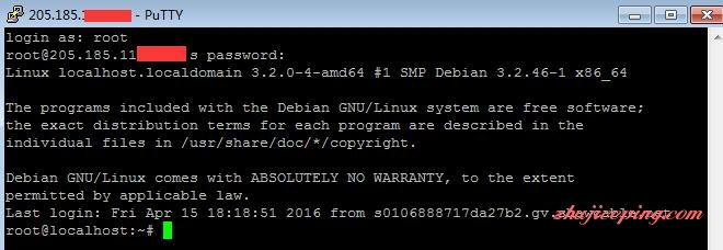 b1-1 Buyvm-7美元/KVM/Windows/2g内存/40gSSD/2T流量