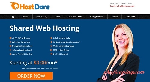 hostdare-1.7美元/KVM/3IP/5G内存/2CPU/300g硬盘/10T流量-国外主机测评