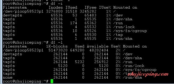 s4 serverhub-西雅图512M内存OVZ简单测评