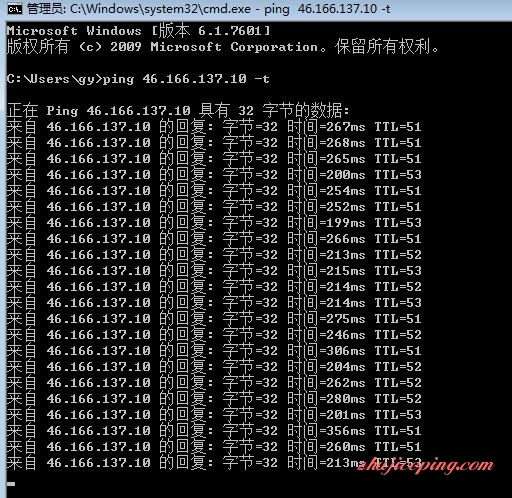 vir2 virtwire-4.4美元/年/512m内存/5g硬盘/1T流量/1G端口/荷兰