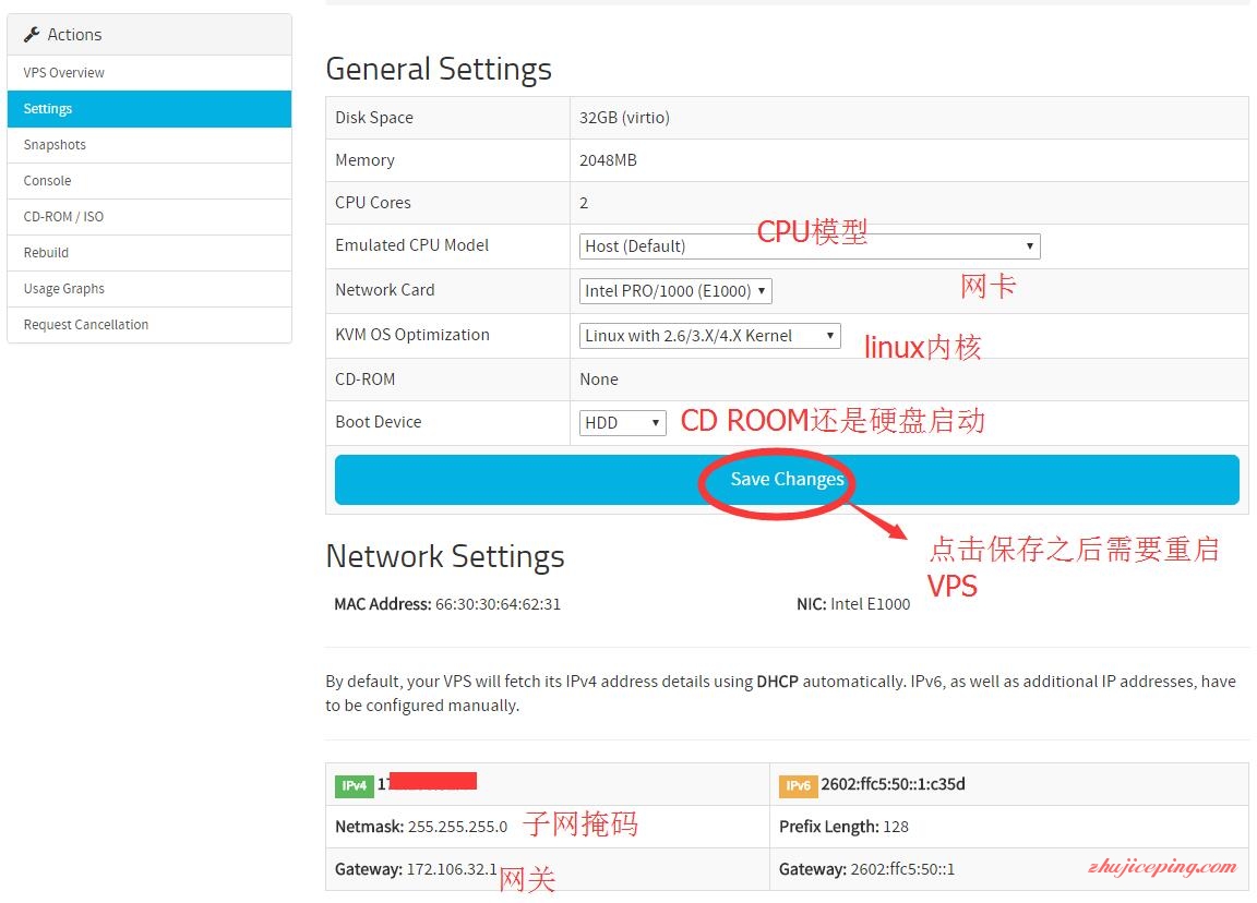 h15 hostus-美国VPS/KVM虚拟/洛杉矶机房-测评+使用教程