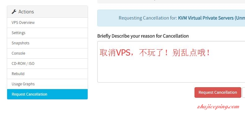 h21 hostus-美国VPS/KVM虚拟/洛杉矶机房-测评+使用教程