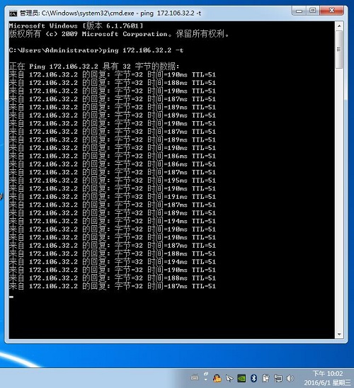 hs Hostus-KVM消息：加入CN2网络/免费升级硬盘/支付宝付款