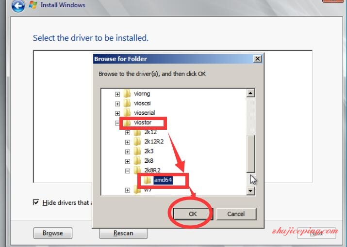 hw6 hostus的KVM VPS安装Windows系统教程