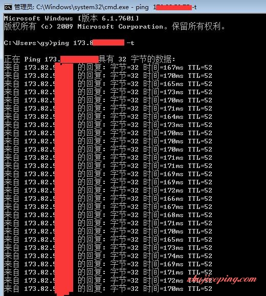 q2 quadcone-洛杉矶MC机房XEN VPS简单测评