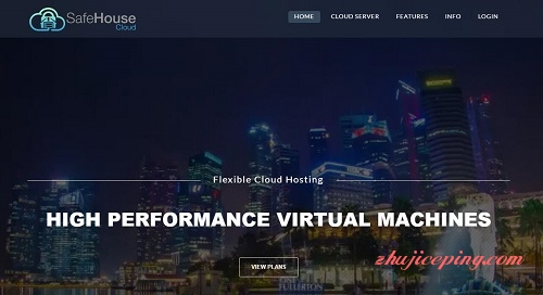 Safehousecloud-3美元/KVM/512m内存/20gSSD/1t流量/新加坡-国外主机测评