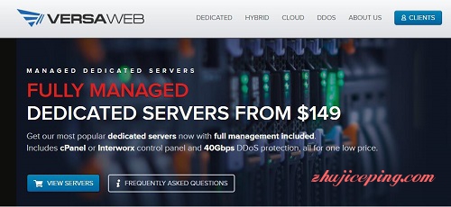 versaweb-14.5美元/8g内存/100gSSD/15T流量/2核/拉斯维加斯-国外主机测评