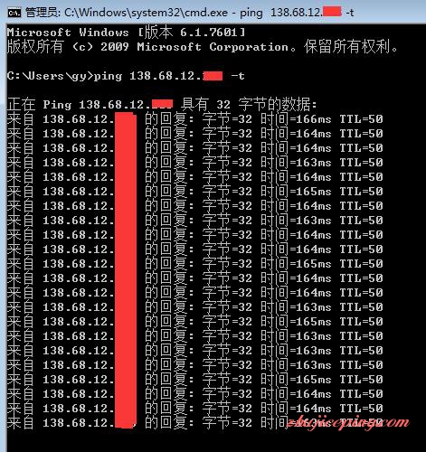 d1 digitalocean旧金山SF02机房VPS简单测评，国内用户情绪稳定