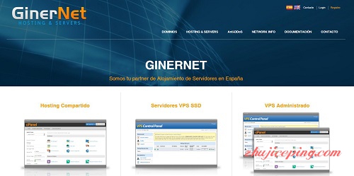 ginernet，西班牙VPS/25欧年付/2g内存/15gSSD/300g流量-国外主机测评