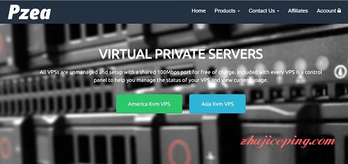 -旗下kvmla/pzea香港VPS(沙田CN2)：8.5折+双倍内存+windows-国外主机测评