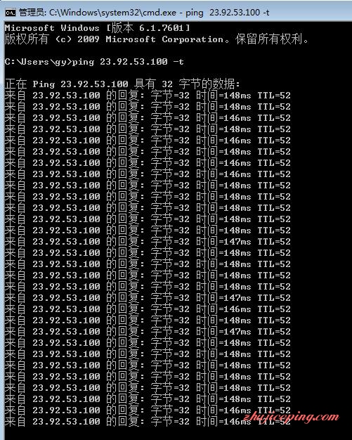 vp vpdime-7美元高配VPS/6g内存/4核/10G端口/30gSSD