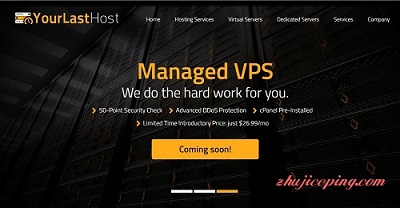 yourlasthost-12.99美元/年付/512m内存/15g硬盘/1T流量/佛罗里达-国外主机测评